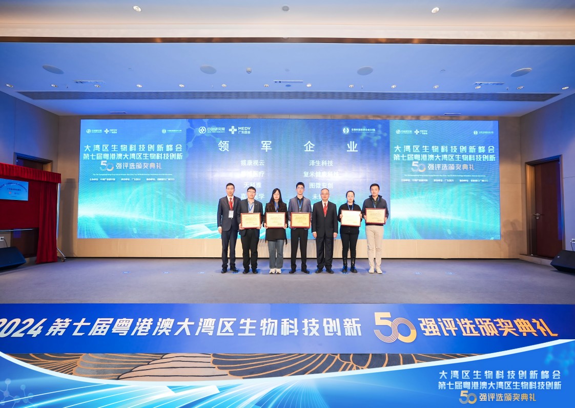 微信图片_20250107134900(1).jpg